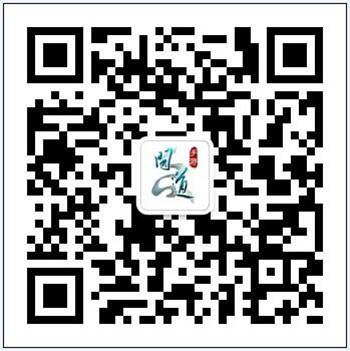 《问道》手游首测“传奇人物”数据曝光